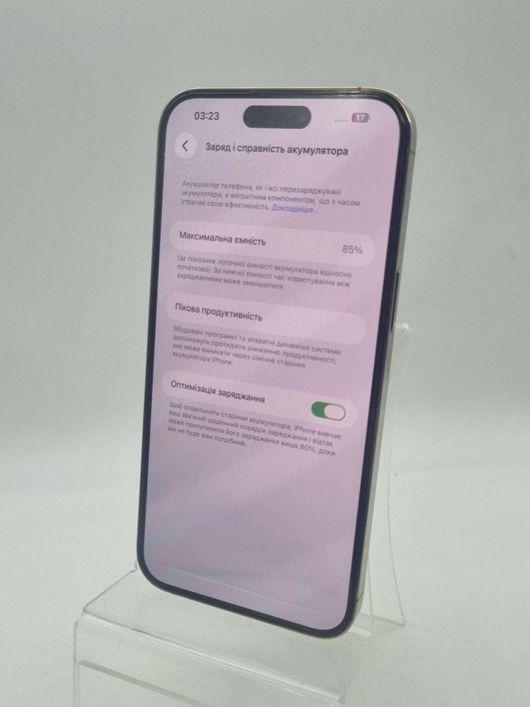 Розпродаж Apple iphone 14 pro max 128gb, продавець Техноскарб