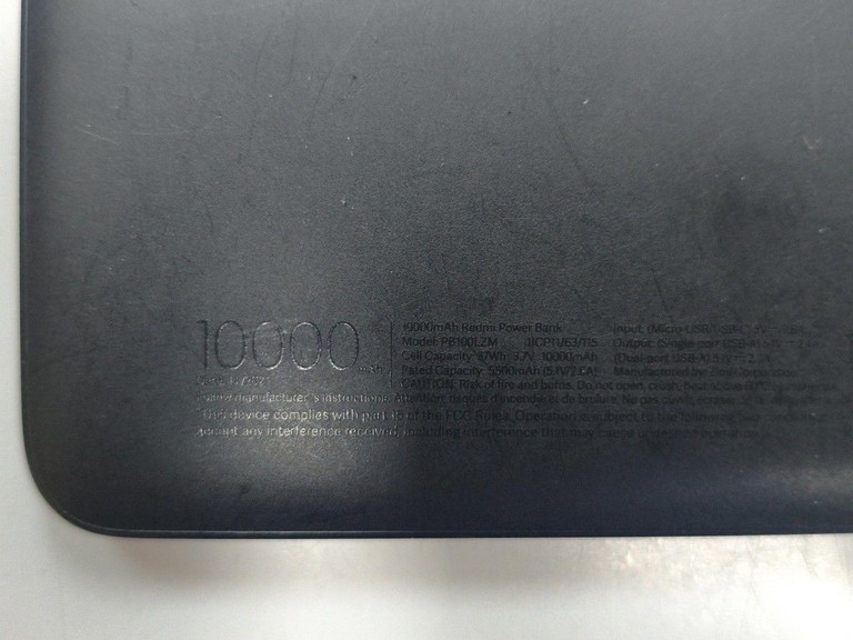 Дешево Xiaomi redmi power bank 10000mah / vxn4286, pb100lzm, vxn4266 з ломбарду