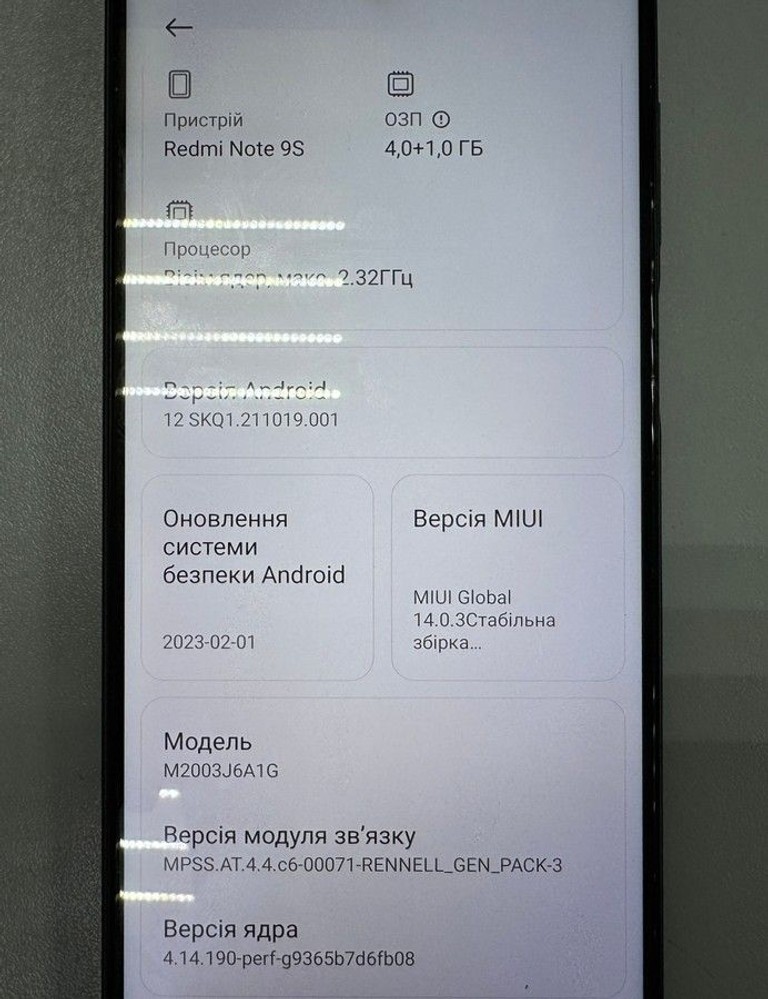 Объявление Xiaomi Redmi Note 9S 4/64GB Blue Б/У