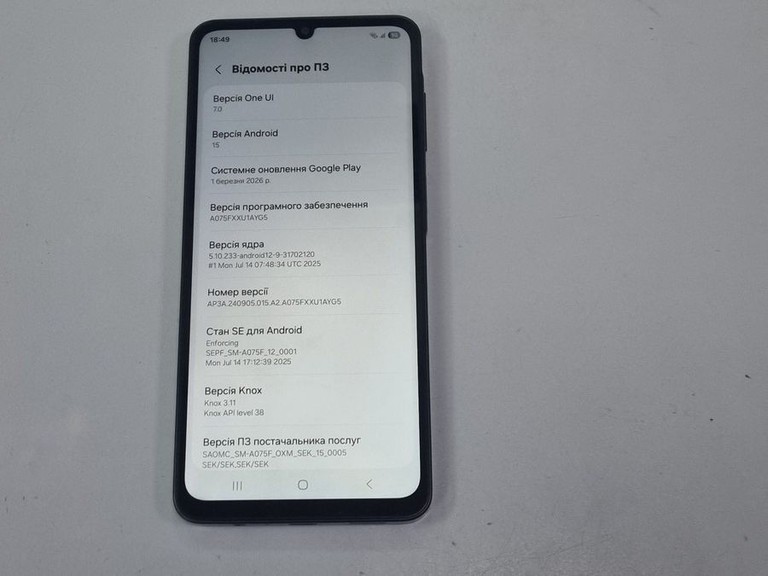 Samsung galaxy a07 4/128gb Код:01-200962139. Зображення 9