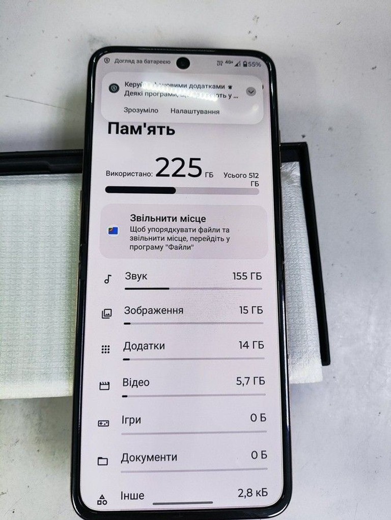 Дешево Motorola razr 60 ultra 16/512gb з ломбарду