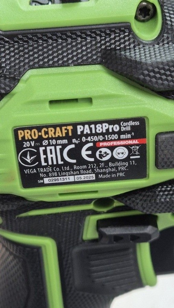 Дешево Procraft PA-18 Pro BL 1 АКБ і ЗП (001818) з ломбарду