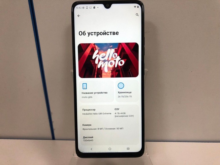 Оголошення Motorola moto g06 4g 4/256gb Б/У