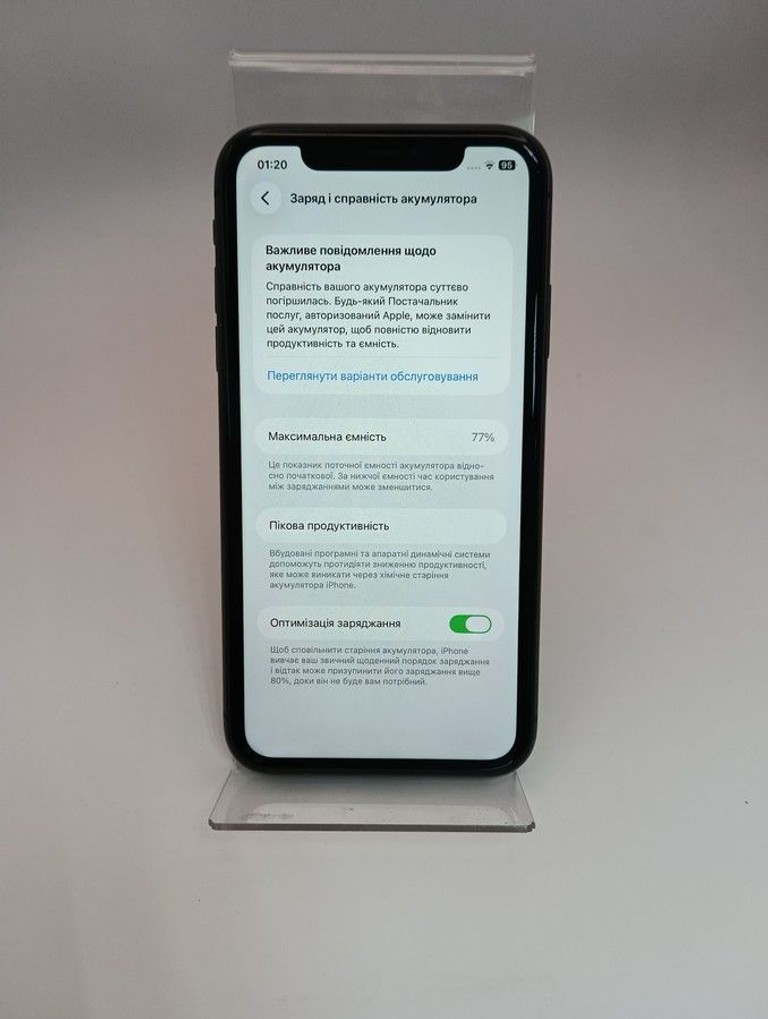 Apple iphone 11 64gb Код:01-200966478. Зображення 9