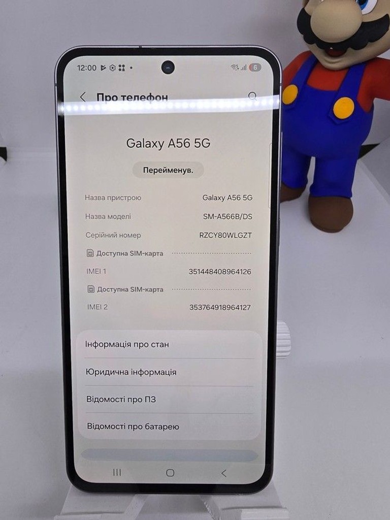Samsung galaxy a56 5g 8/256gb Код:01-200971796. Зображення 8