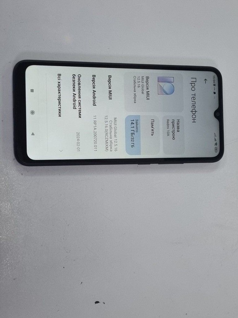 Xiaomi Redmi 10A 2/32GB Blue Код:01-200971881. Изображение 11