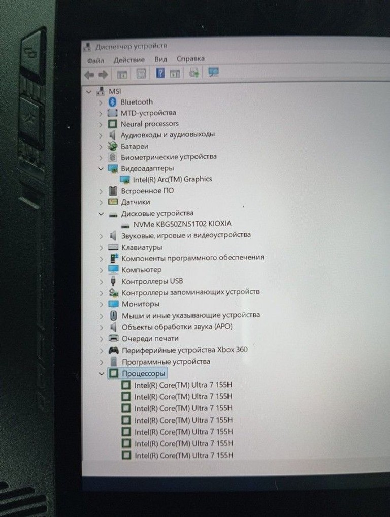 Msi claw a1m 1 tb Код:01-200972968. Зображення 6