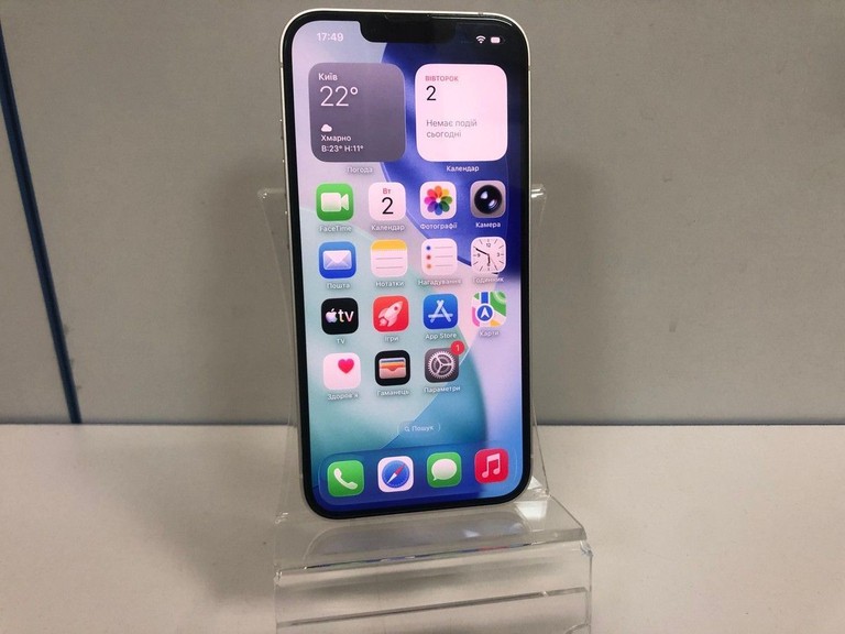 Купити Apple iphone 14 256gb Б/У
