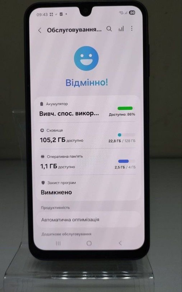 Дешево Samsung galaxy a16 4/128gb з ломбарду
