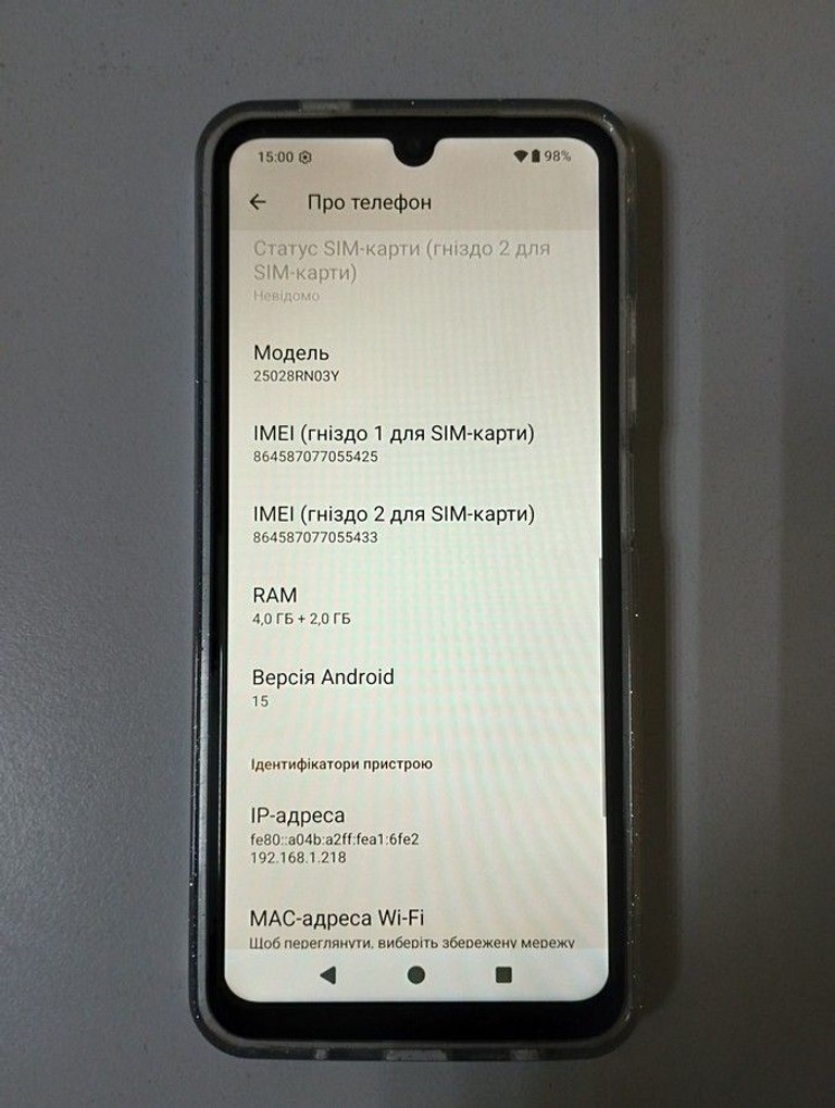 Xiaomi redmi a5 4/128gb Код:01-200973499. Зображення 5