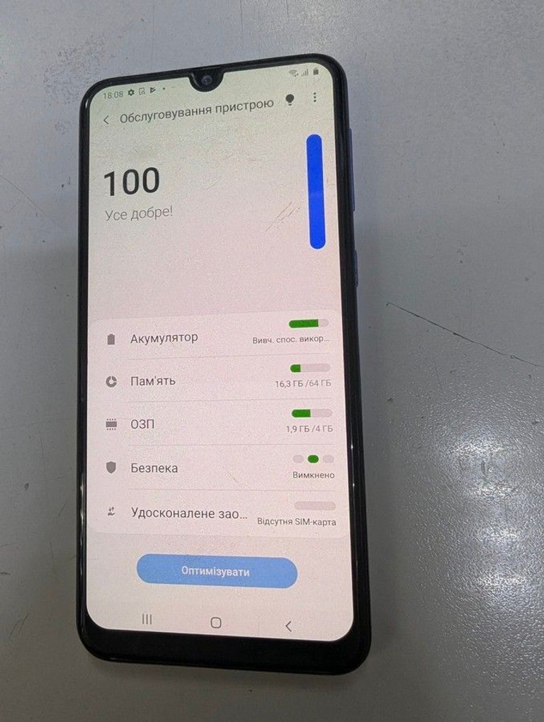 Розпродаж Samsung m305f galaxy m30 4/64gb, продавець Техноскарб