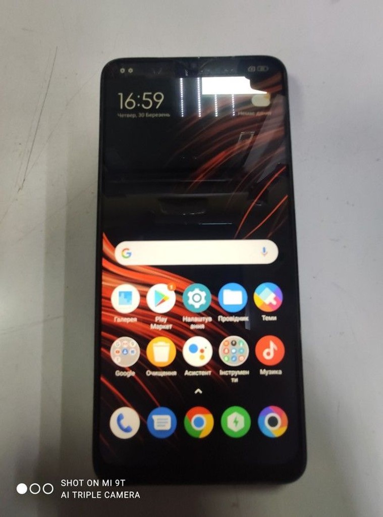 Купити Poco M3 4/64GB Black Б/У
