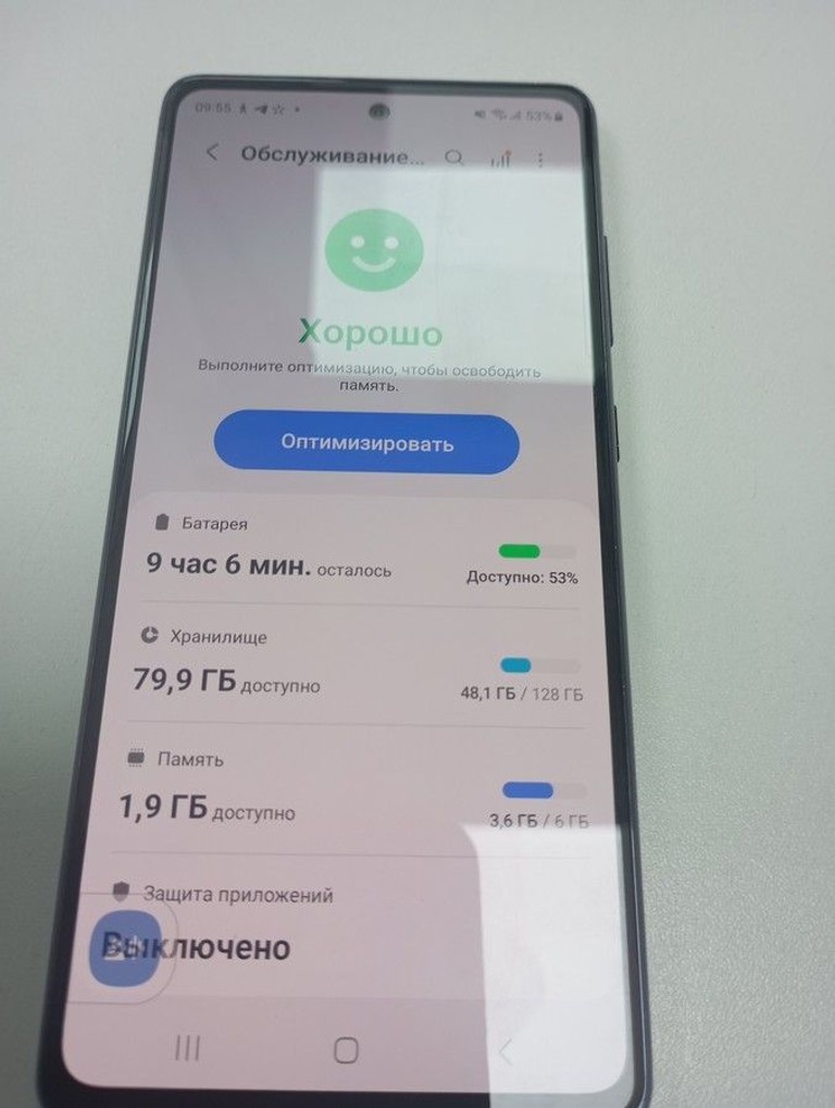 Объявление Samsung galaxy s20 fe sm-g780g 6/128gb Б/У