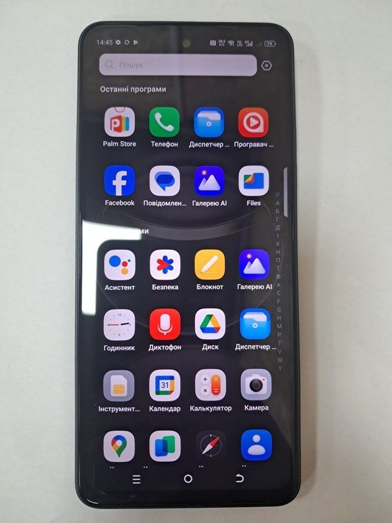Купити Tecno spark 30 kl6 8/128gb Б/У