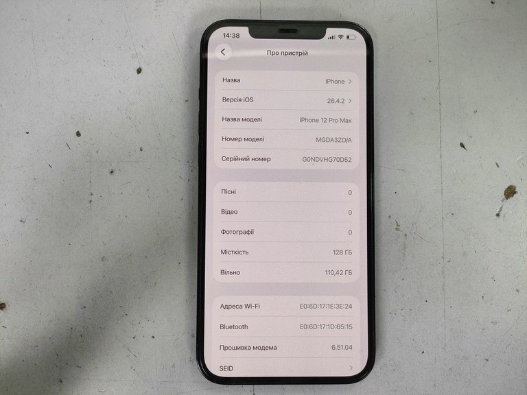 Apple iphone 12 pro max 128gb Код:01-200975728. Изображение 9