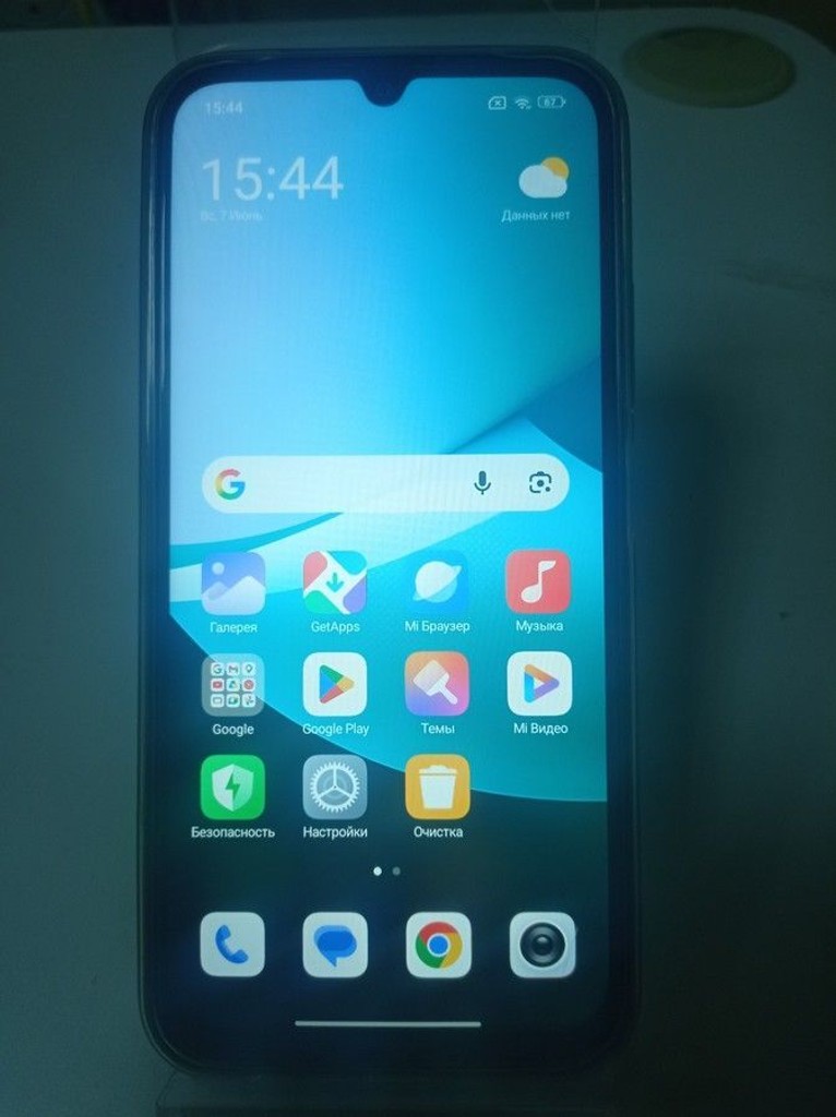 Купить Xiaomi redmi 15c 4g 8/256gb Б/У