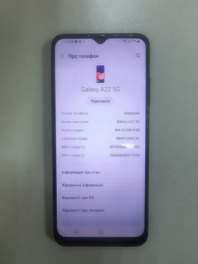 Розпродаж Samsung galaxy a22 5g sm-a226b 4/64gb, продавець Техноскарб