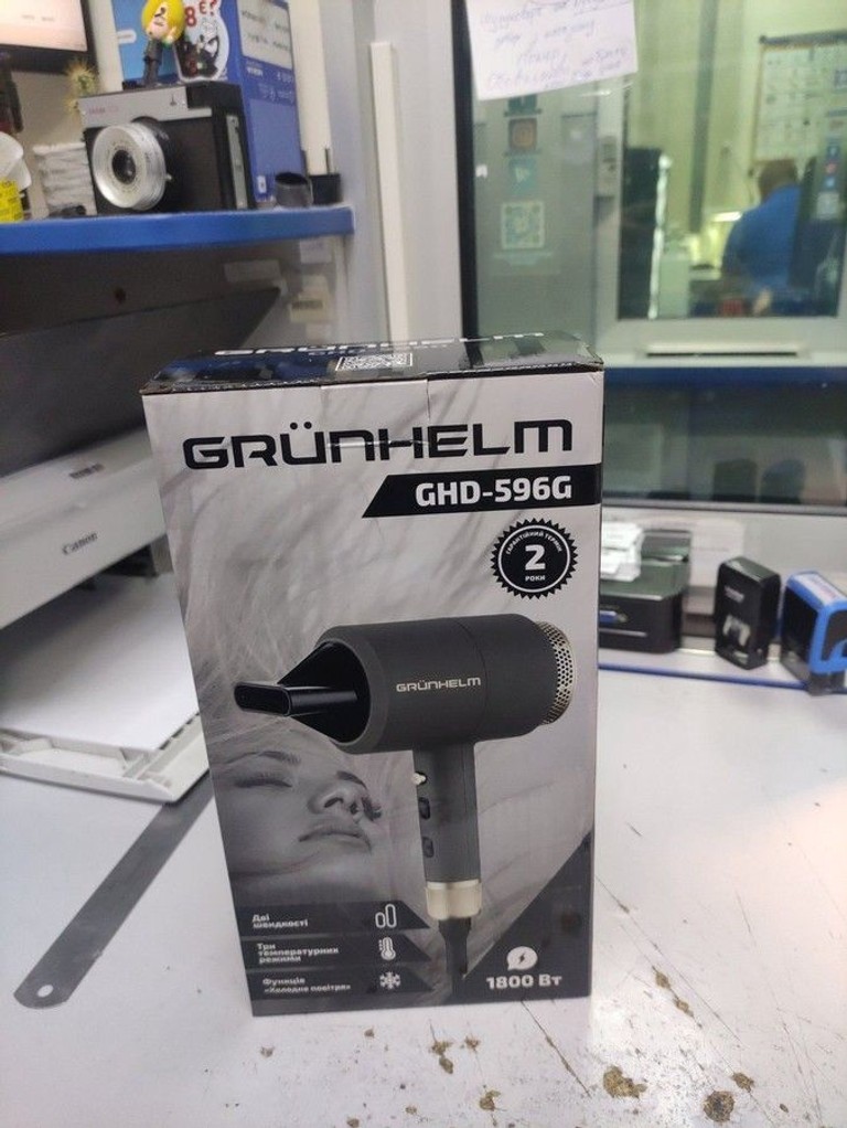 Оголошення Grunhelm GHD-596G Б/У