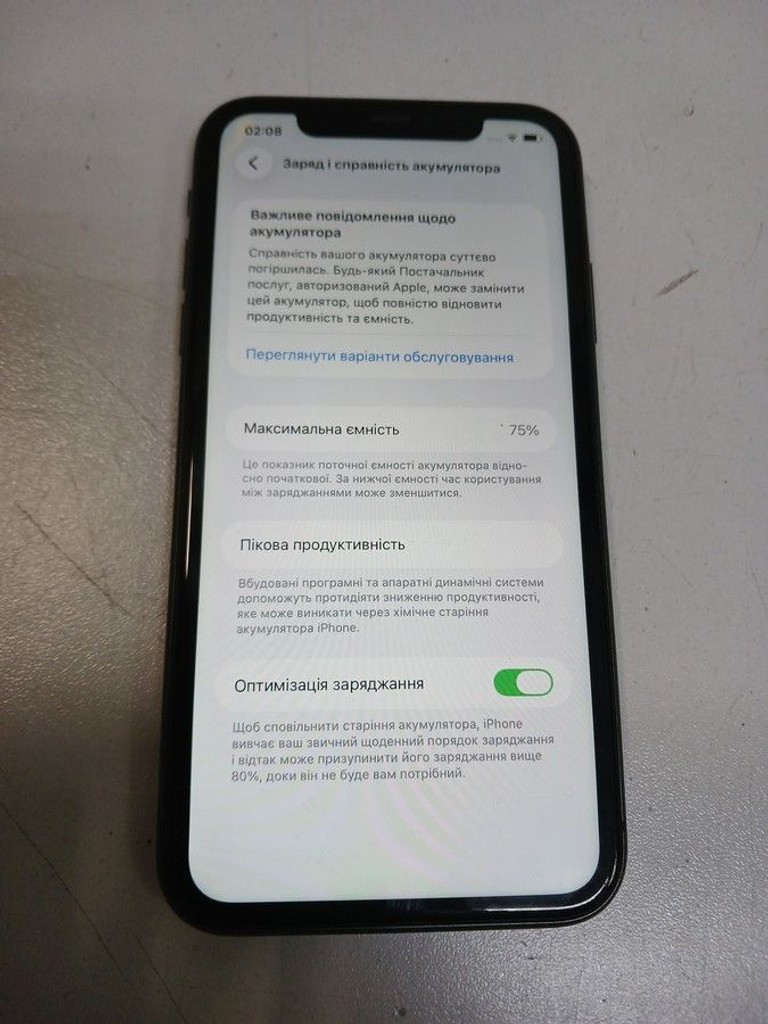 Объявление Apple iphone 11 64gb Б/У