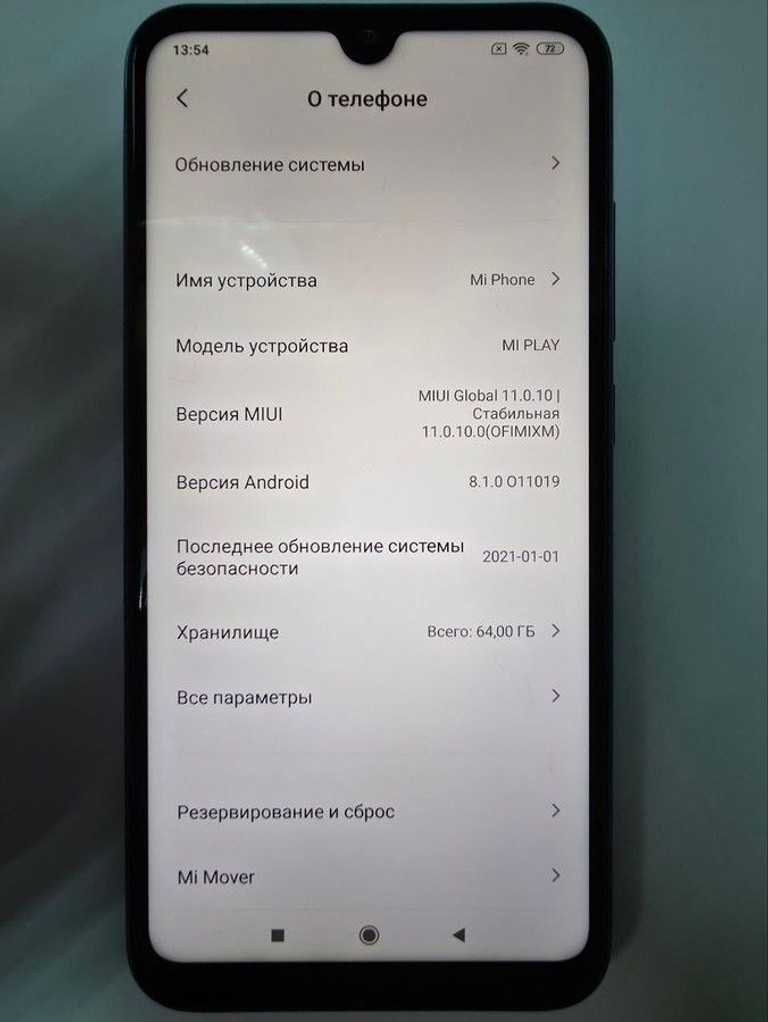 Розпродаж Xiaomi mi play 4/64gb, продавець Техноскарб