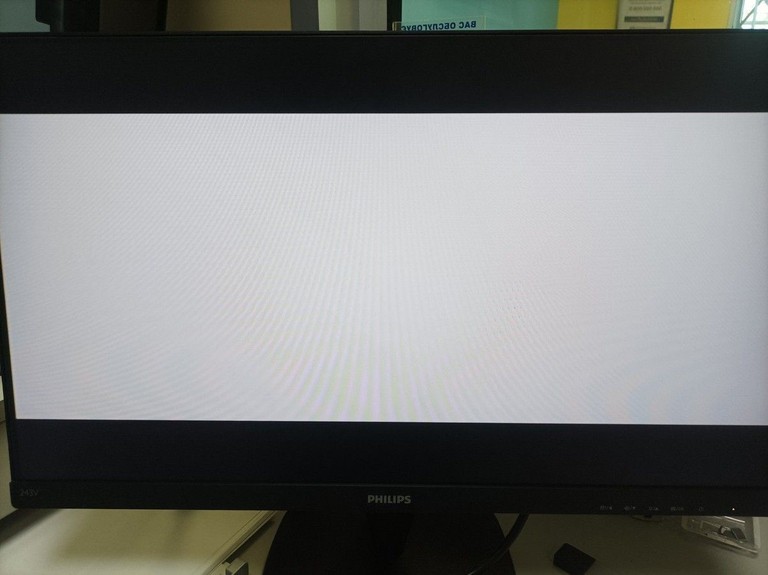Дешево Philips 243v7q з ломбарду