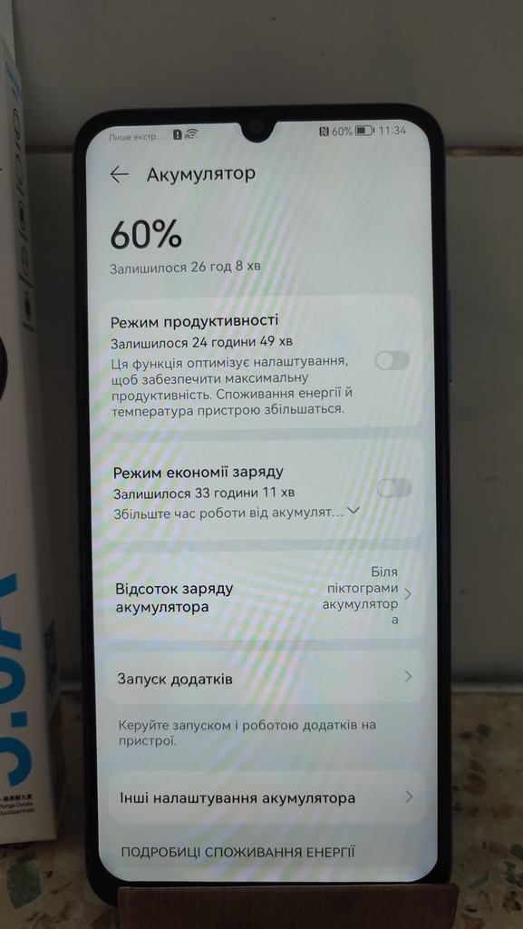 Huawei Nova Y70 4/128GB Crystal Blue Код:null. Зображення 7