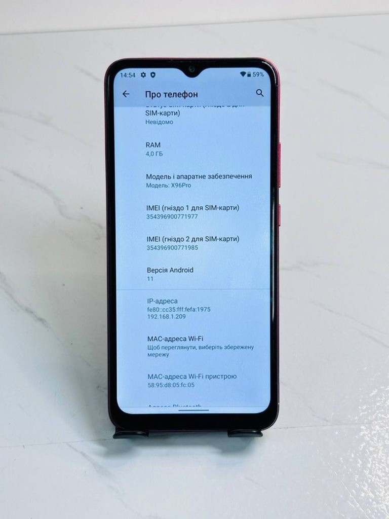 Оголошення Doogee X96 Pro 4/64GB Blue Б/У