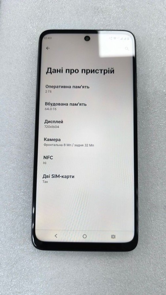 Оголошення Motorola moto e15 2/64gb Б/У