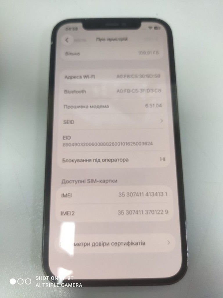 Дешиво Apple iphone 12 pro 128gb с ломбарда
