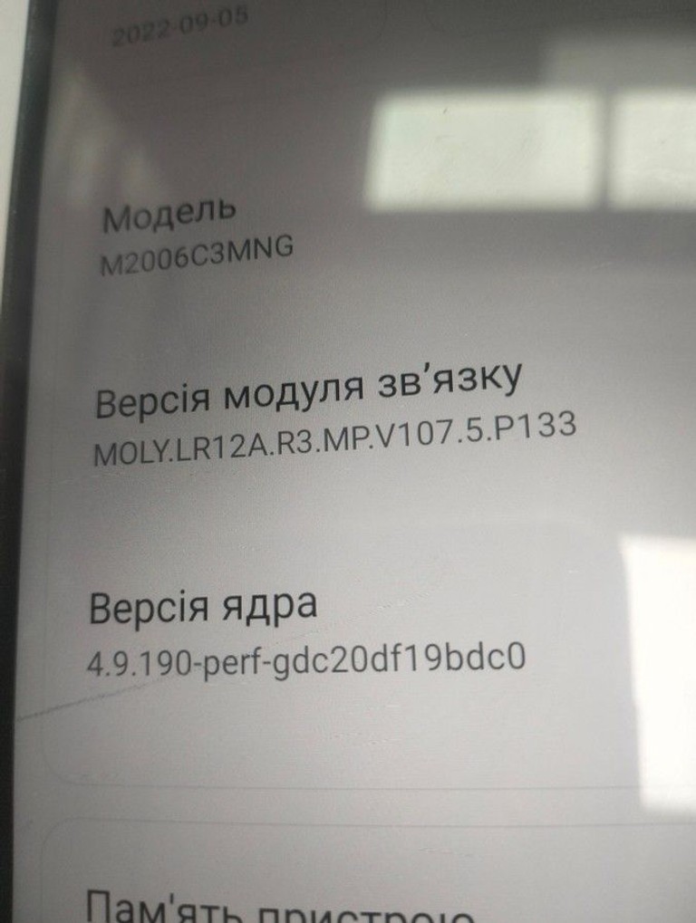 Дешево Xiaomi redmi 9c nfc 3/64gb з ломбарду