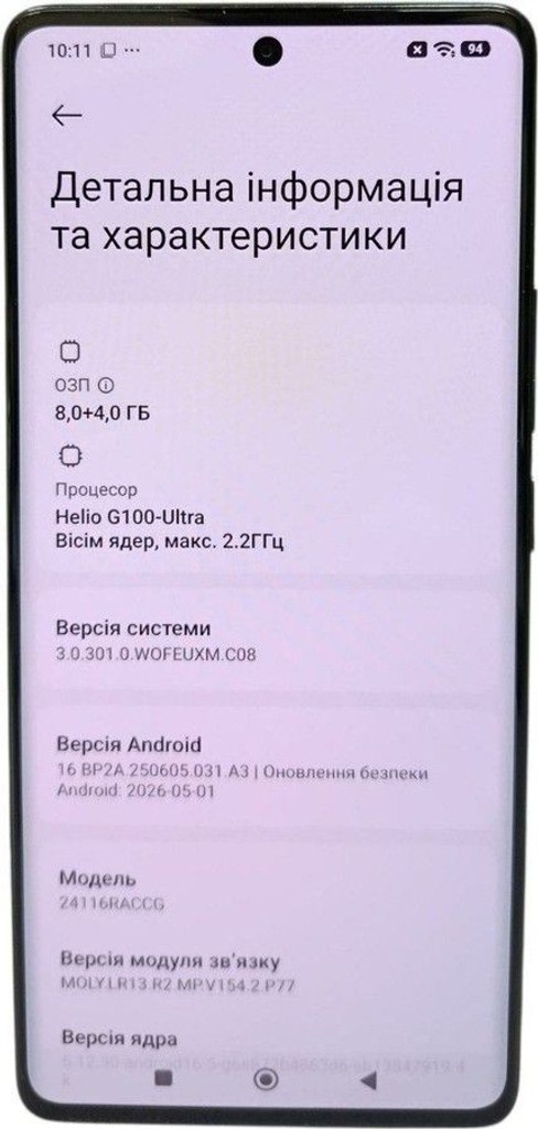 Купити Xiaomi redmi note 14 pro 8/256gb Б/У