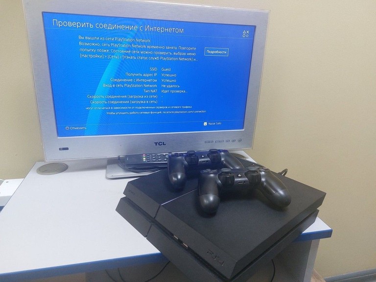 Sony playstation 4 1tb Код:01-200989749. Зображення 7