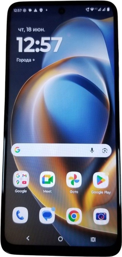 Купить Motorola moto g05 4/256gb Б/У