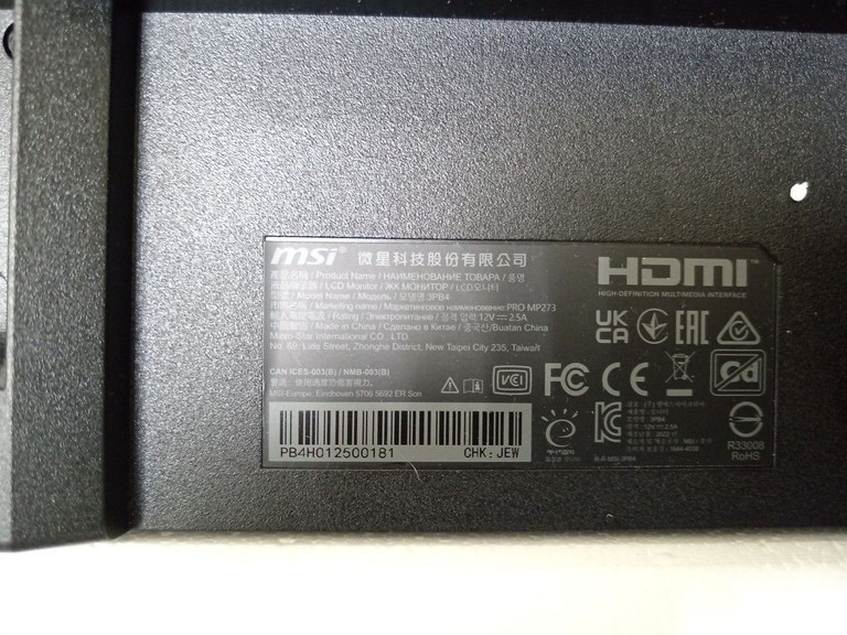 MSI PRO MP273 Код:01-200992366. Зображення 5