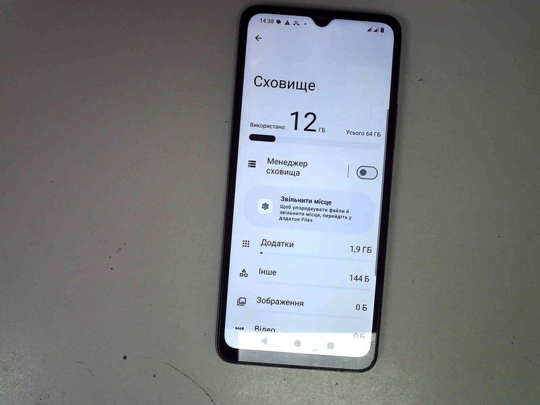 Оголошення Xiaomi redmi a3 3/64gb Б/У