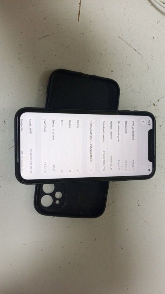 Apple iphone 11 64gb Код:01-200996901. Зображення 5