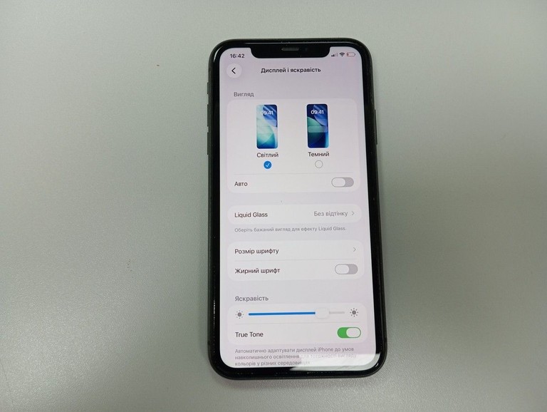 Розпродаж Apple iphone 11 64gb, продавець Техноскарб