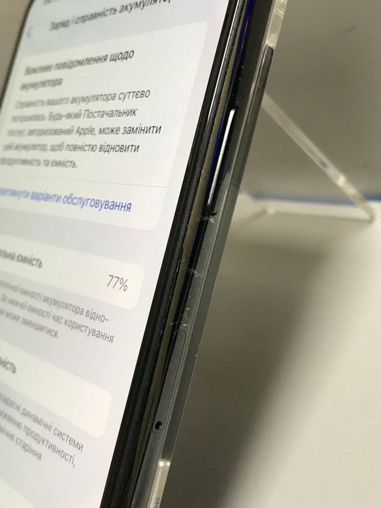 Розпродаж Apple iphone 11 pro max 64gb, продавець Техноскарб