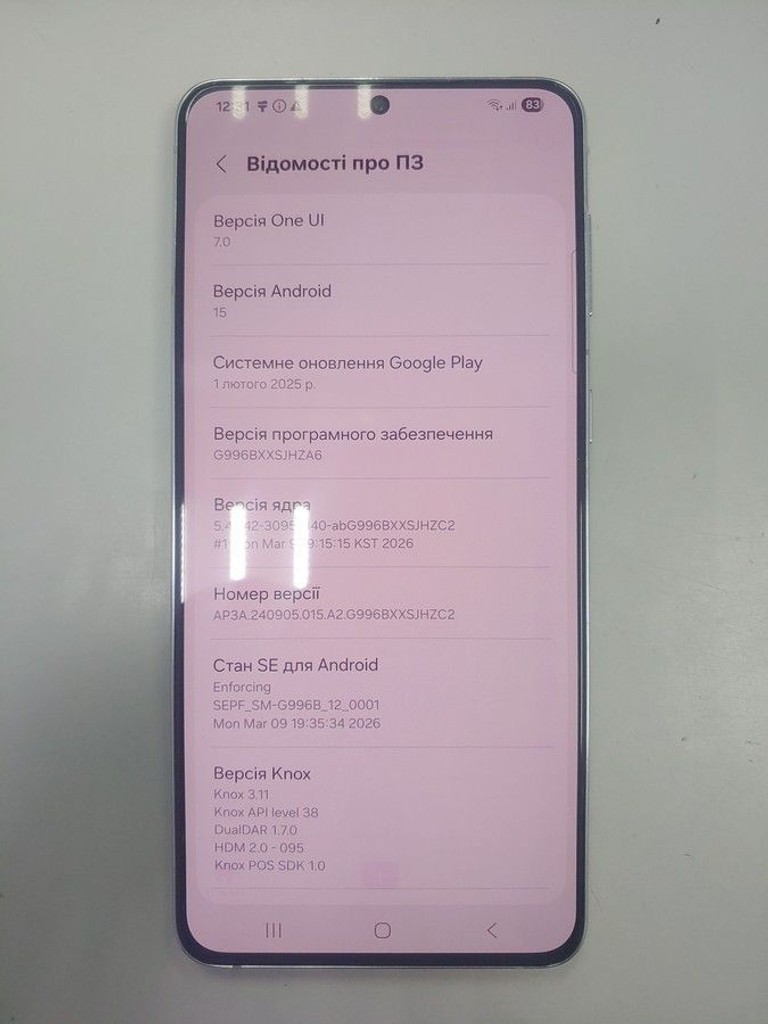 Samsung galaxy s21+ 8/128gb Код:01-200997084. Зображення 5