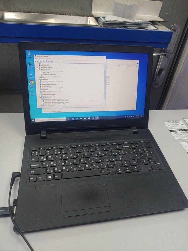 Купити Lenovo 15/amd a6 7310 ddr3/4gb ddr3/hdd 500 gb/ssd *відсутній/*інтегрована Б/У