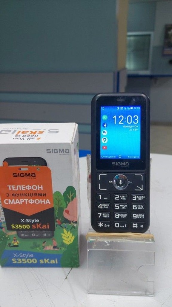 Купити Sigma x-style s3500 Б/У