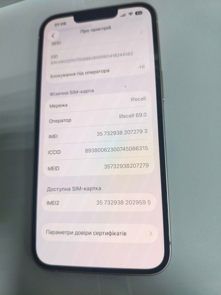 Apple iphone 13 128gb Код:01-200998795. Изображение 11