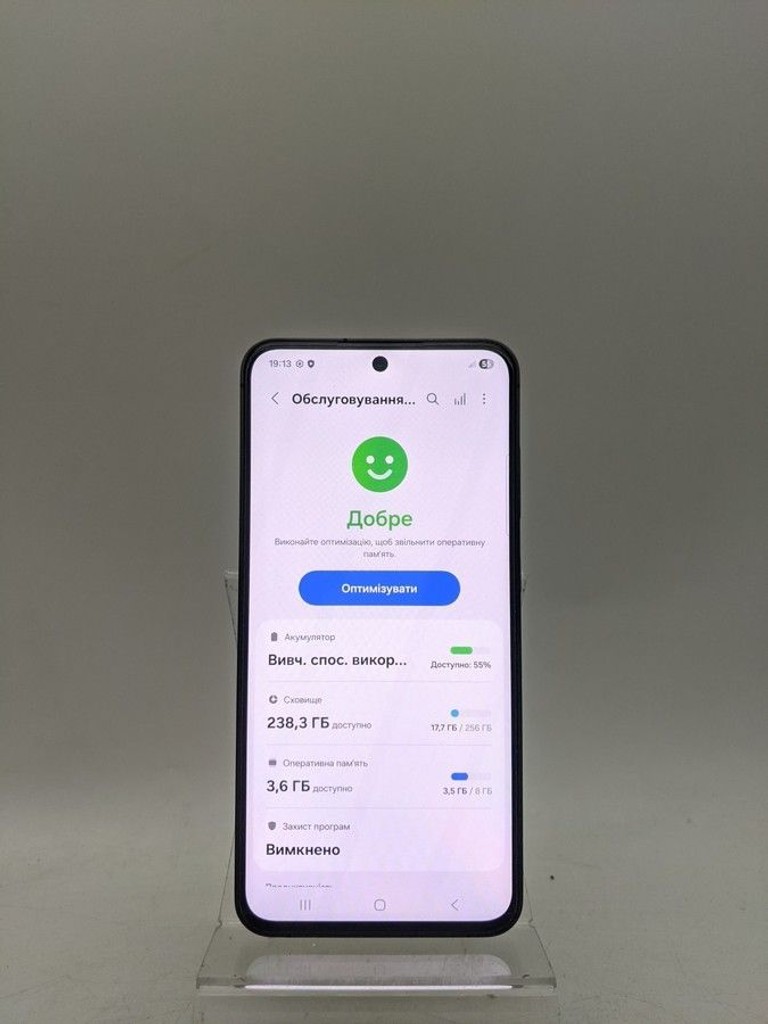 Розпродаж Samsung galaxy s24 fe 8/256gb, продавець Техноскарб