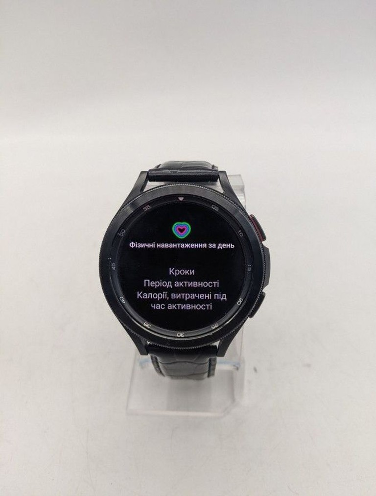 Дешево Samsung galaxy watch4 classic 46mm з ломбарду