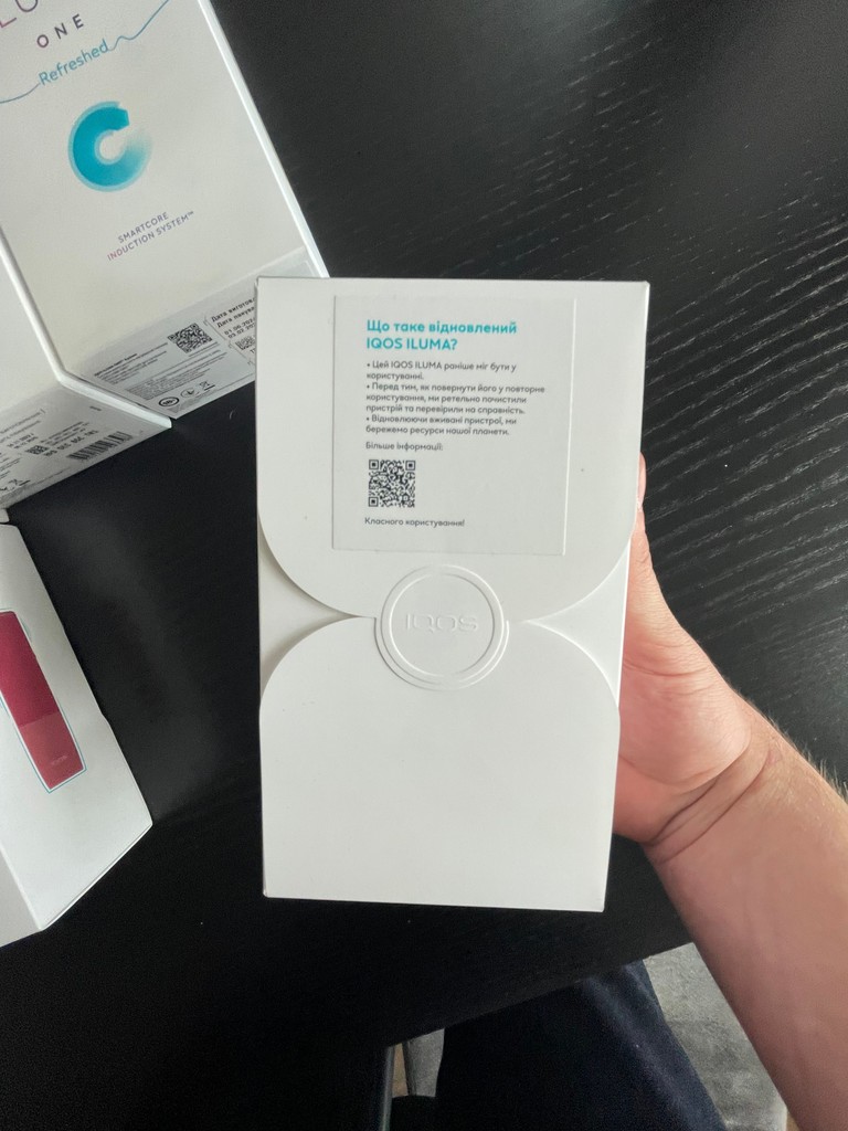 Купити Iqos iluma Б/У