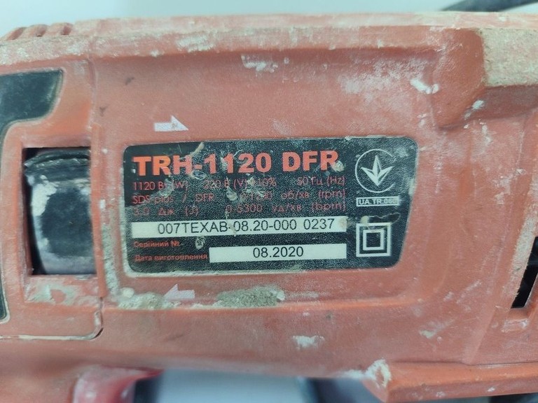 Оголошення Tekhmann TRH-1120 Б/У