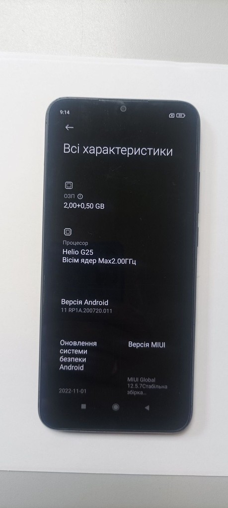 Дешиво Xiaomi redmi 9a 2/32gb с ломбарда
