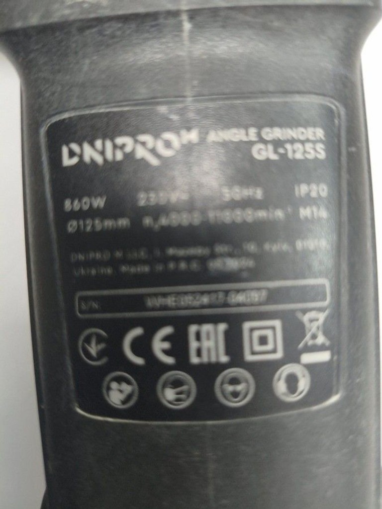 Купити Dnipro-M gl-125s Б/У