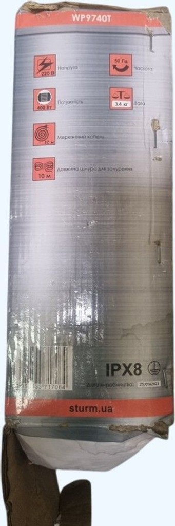 Распродажа Sturm WP9740T, продавец Техноскарб