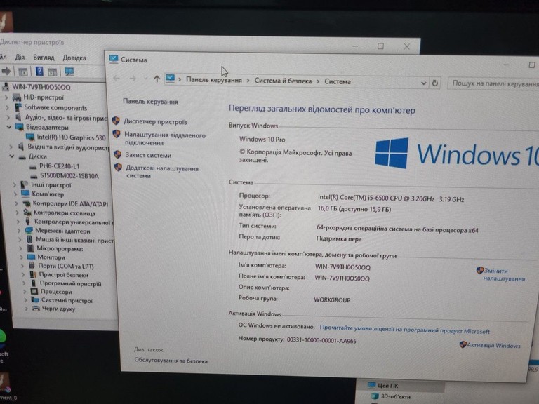Объявление Пк intel core i5-6500t/ram 16 gb/hdd 250 gb/ssd 128 gb/інтегрована Б/У